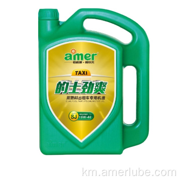 ប្រេងផ្ទេរកំដៅ HD 320